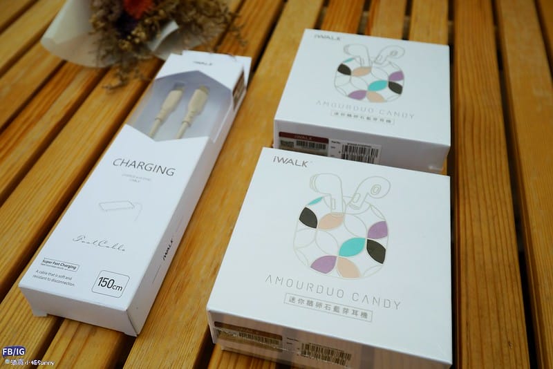 開箱｜iWALK 鵝卵石 藍芽耳機