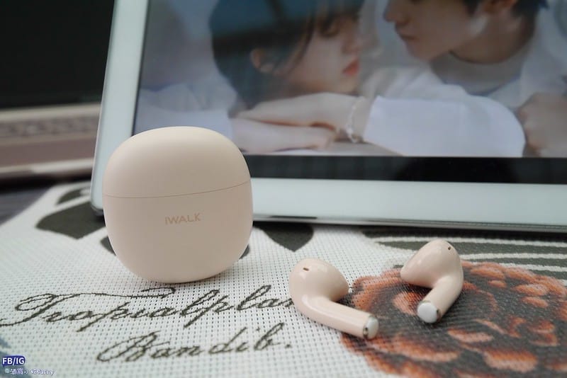 開箱｜iWALK 鵝卵石 藍芽耳機