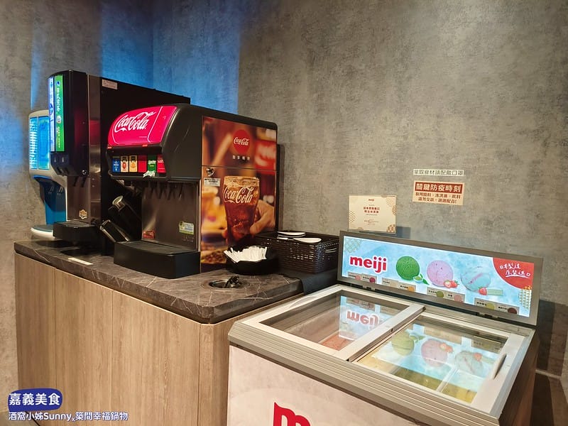 嘉義美食ₓ築間幸福鍋物