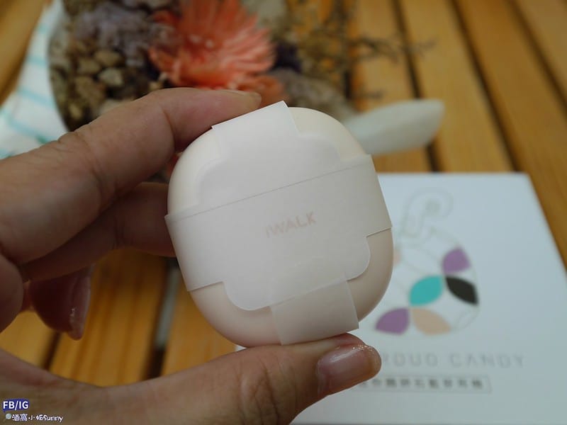 開箱｜iWALK 鵝卵石 藍芽耳機