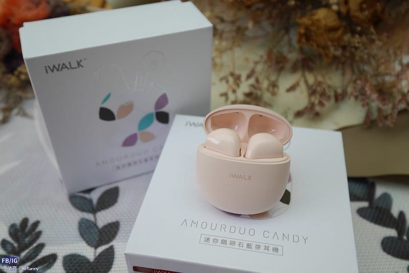 開箱｜iWALK 鵝卵石 藍芽耳機
