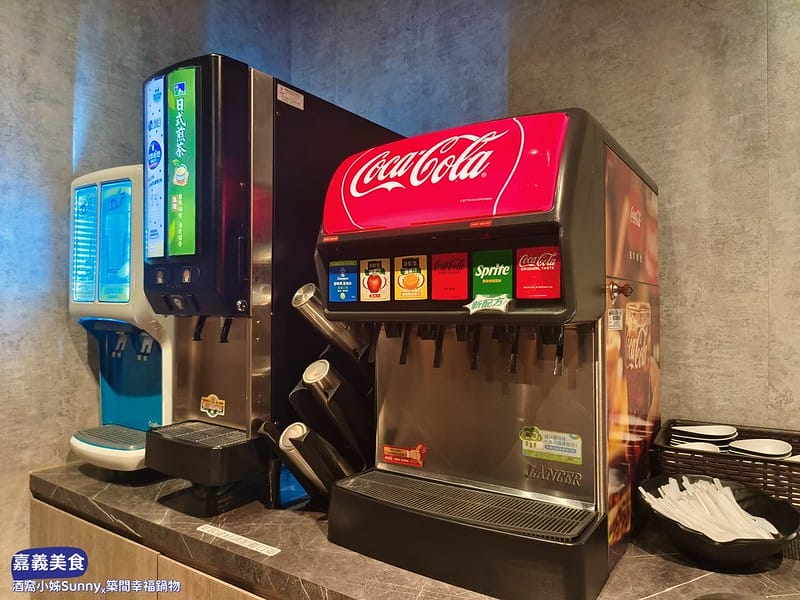 嘉義美食ₓ築間幸福鍋物