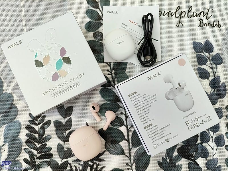 開箱｜iWALK 鵝卵石 藍芽耳機