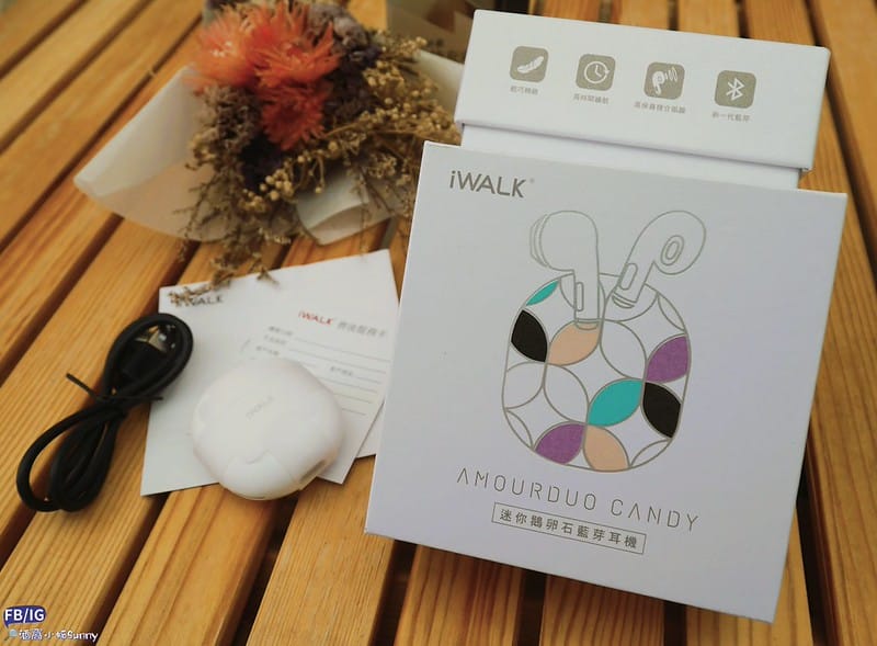 開箱｜iWALK 鵝卵石 藍芽耳機