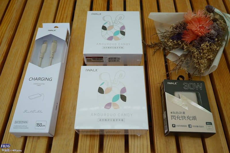 開箱｜iWALK 鵝卵石 藍芽耳機