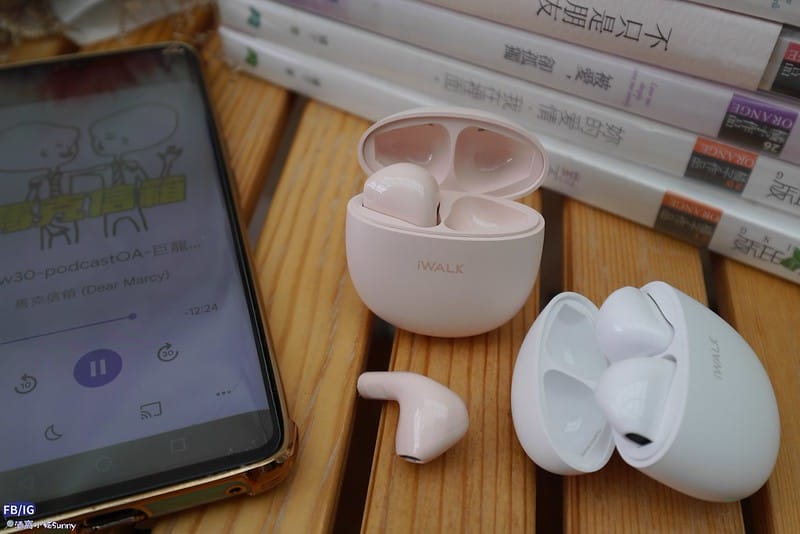 開箱｜iWALK 鵝卵石 藍芽耳機