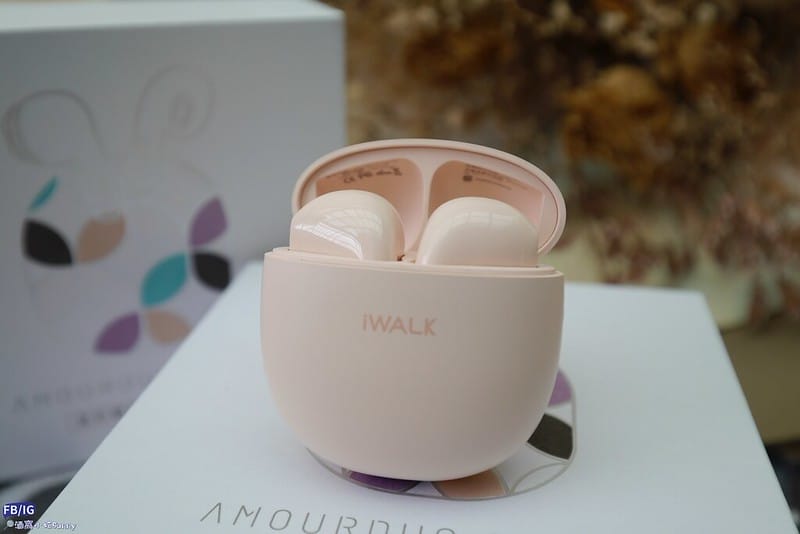 開箱｜iWALK 鵝卵石 藍芽耳機