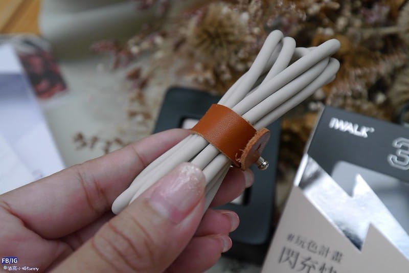 開箱｜iWALK 鵝卵石 藍芽耳機