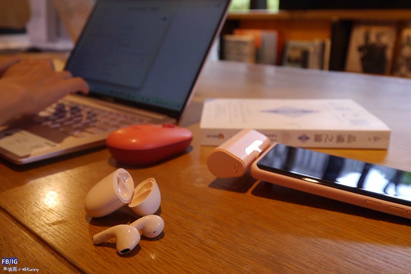 開箱｜iWALK 鵝卵石 藍芽耳機