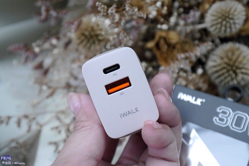 開箱｜iWALK 鵝卵石 藍芽耳機