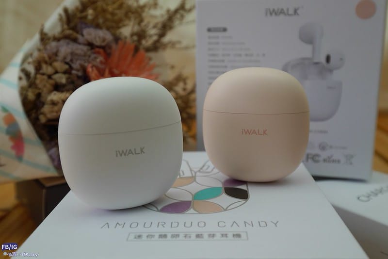 開箱｜iWALK 鵝卵石 藍芽耳機