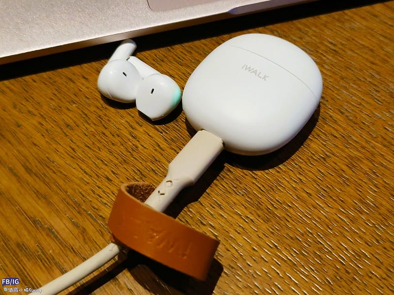 開箱｜iWALK 鵝卵石 藍芽耳機