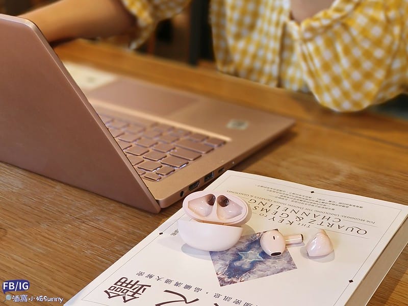 開箱｜iWALK 鵝卵石 藍芽耳機