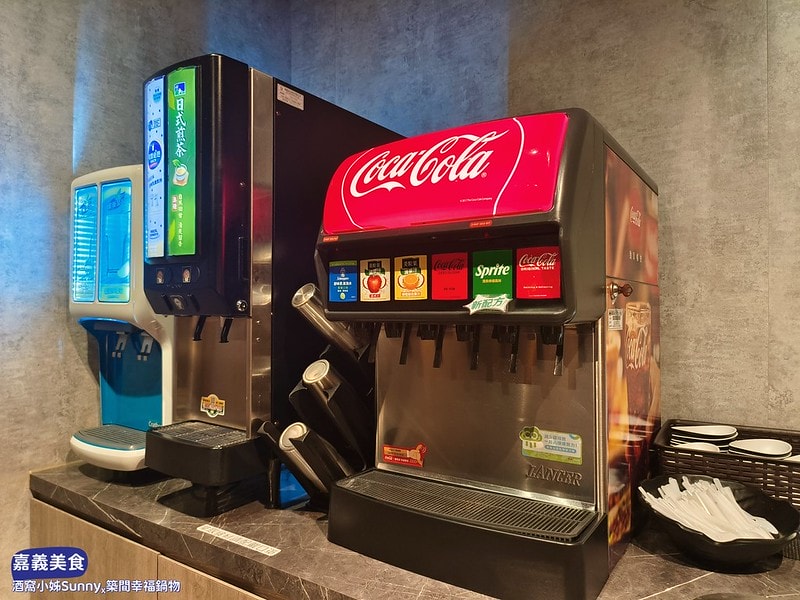 嘉義美食x築間幸福鍋物