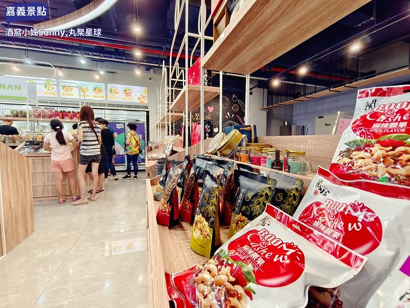 嘉義景點/嘉義雨天備案景點/嘉義新景點/丸聚星球