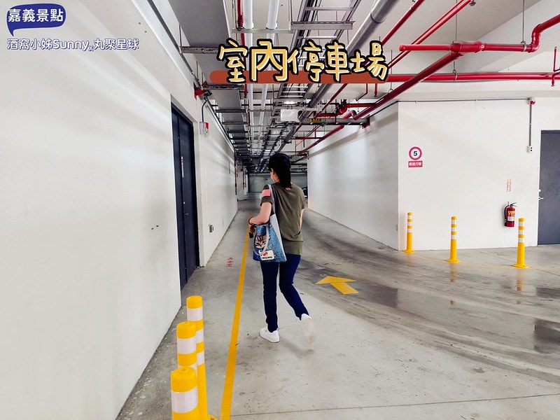 嘉義景點/嘉義雨天備案景點/嘉義新景點/丸聚星球