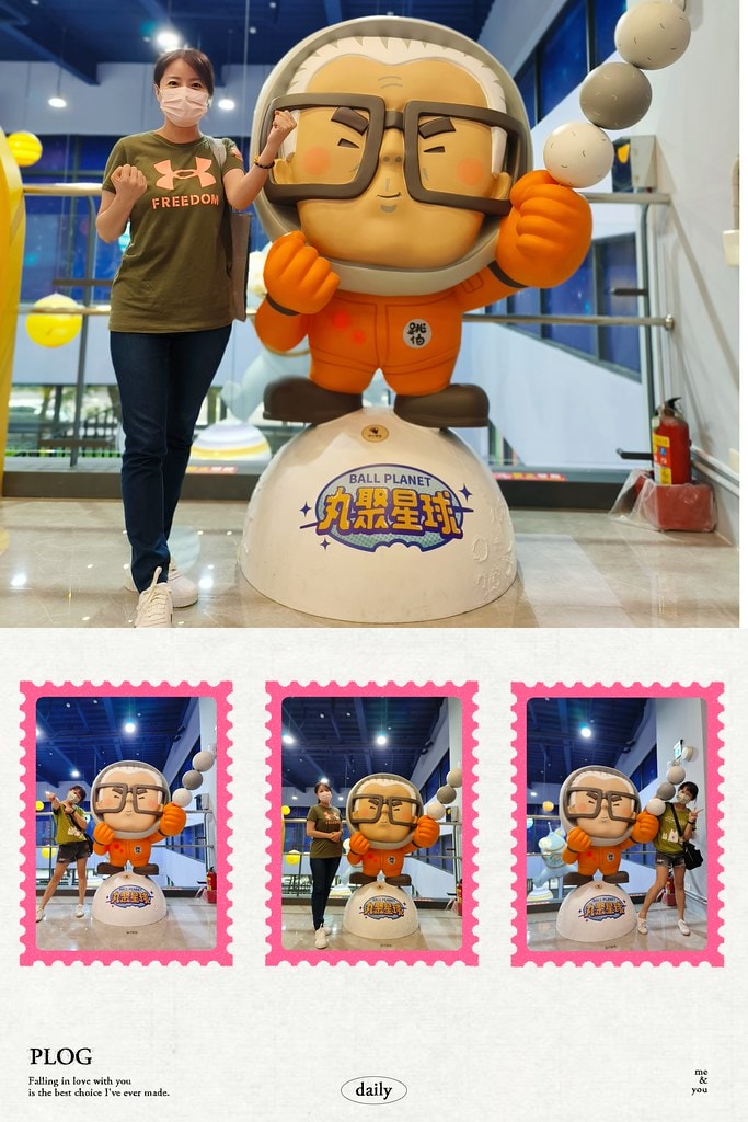 MTXX_PT20230828_223954729