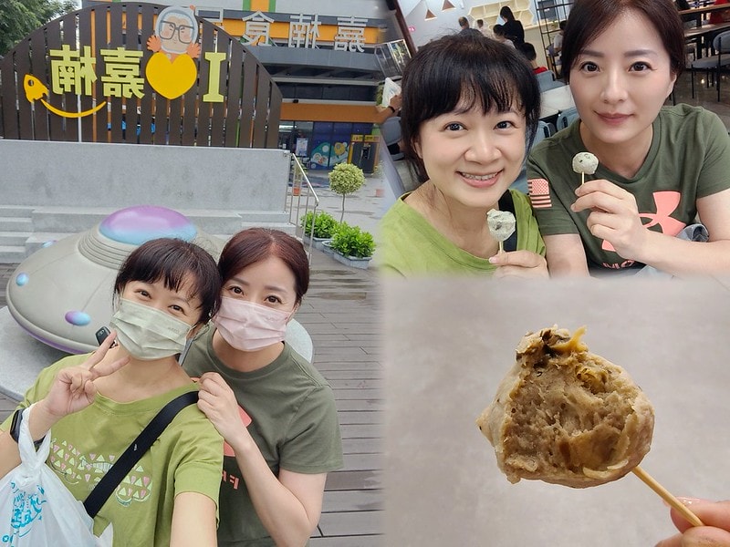 嘉義景點/嘉義雨天備案景點/嘉義新景點/丸聚星球