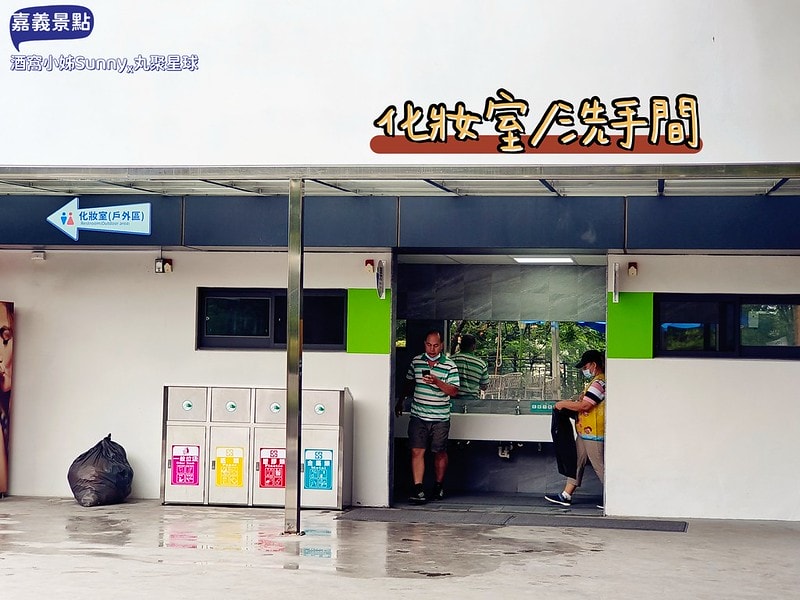 嘉義景點/嘉義雨天備案景點/嘉義新景點/丸聚星球