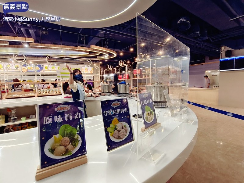 嘉義景點/嘉義雨天備案景點/嘉義新景點/丸聚星球