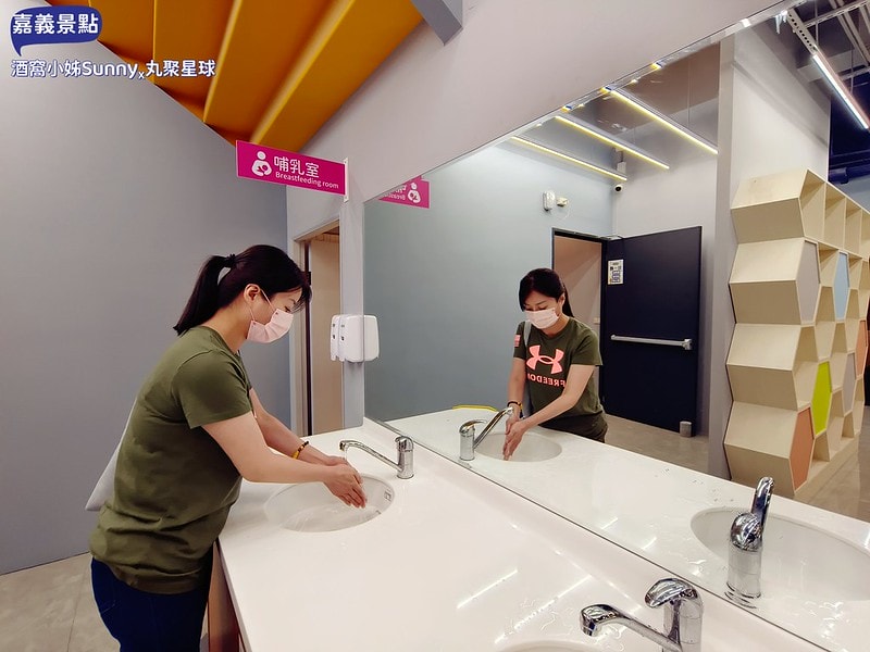 嘉義景點/嘉義雨天備案景點/嘉義新景點/丸聚星球