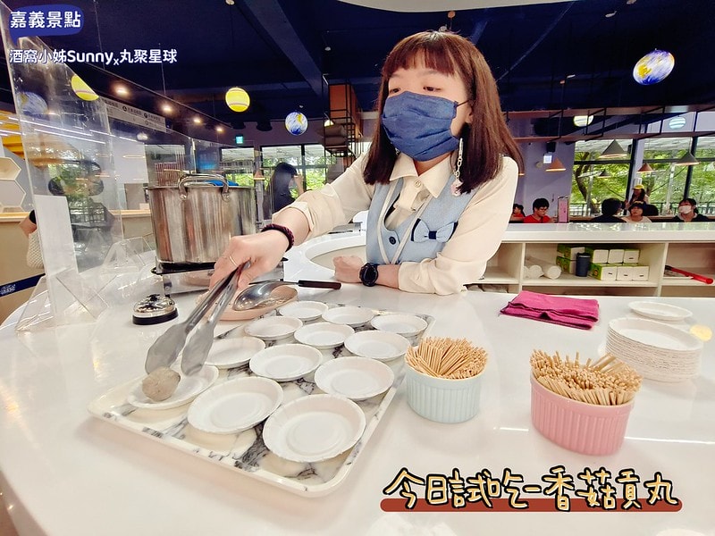 嘉義景點/嘉義雨天備案景點/嘉義新景點/丸聚星球