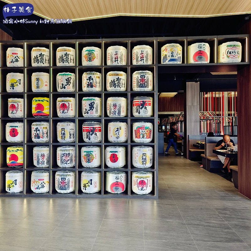 嘉義美食朴子新店-對馬涮涮屋 嘉義朴子店