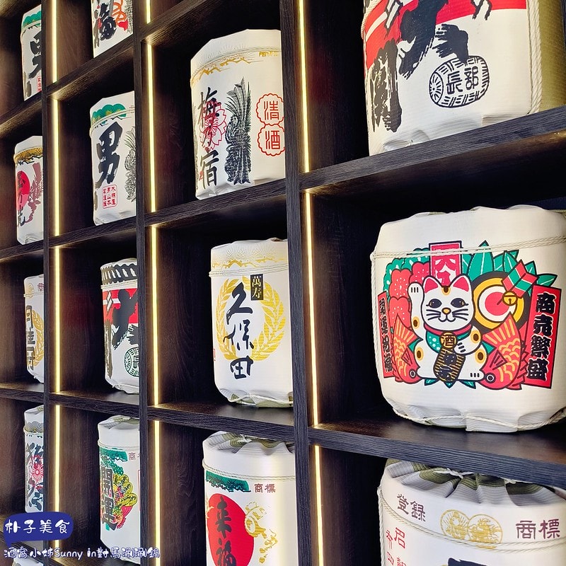 嘉義美食朴子新店-對馬涮涮屋 嘉義朴子店