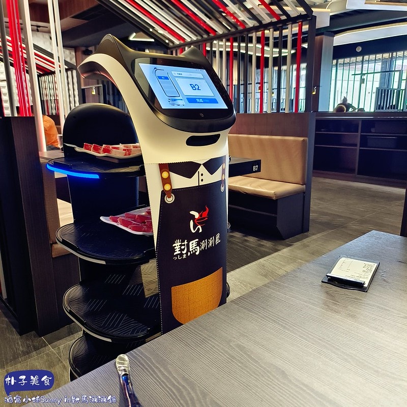 嘉義美食朴子新店-對馬涮涮屋 嘉義朴子店