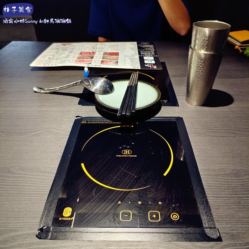 嘉義美食朴子新店-對馬涮涮屋 嘉義朴子店