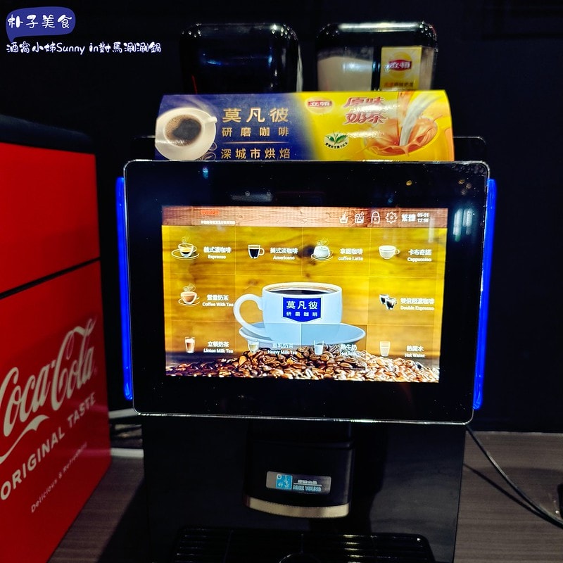 嘉義美食朴子新店-對馬涮涮屋 嘉義朴子店