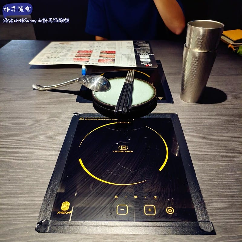 嘉義美食｜朴子新店-對馬涮涮屋 嘉義朴子店