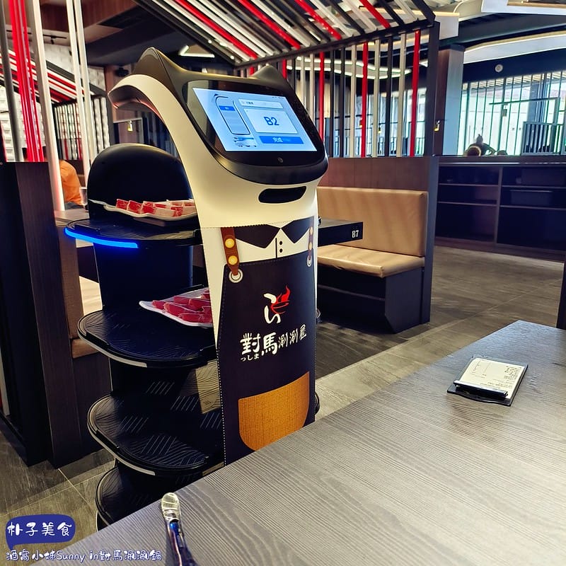 嘉義美食｜朴子新店-對馬涮涮屋 嘉義朴子店