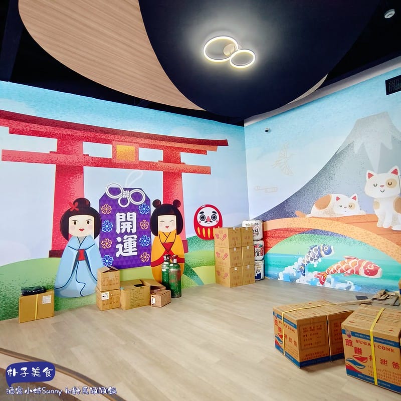 嘉義美食｜朴子新店-對馬涮涮屋 嘉義朴子店