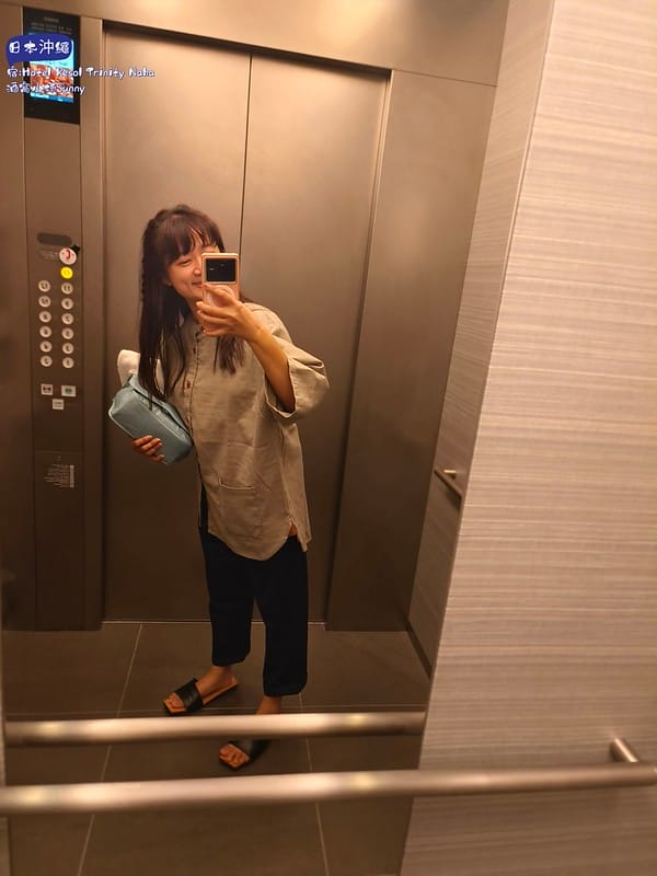 日本沖繩平價住宿推薦⋯Hotel Resol Trinity Naha