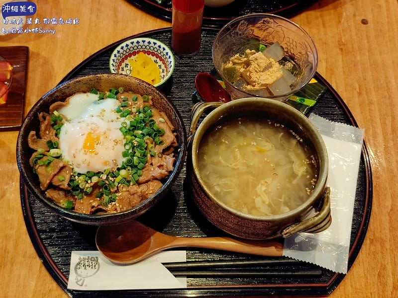 沖繩美食ₓ甘味處 萬丸 那霸泉崎店