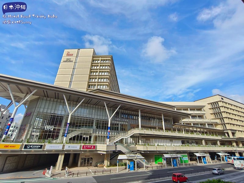 沖繩住宿推薦！Hotel Resol Trinity Naha(平價/交通方便)