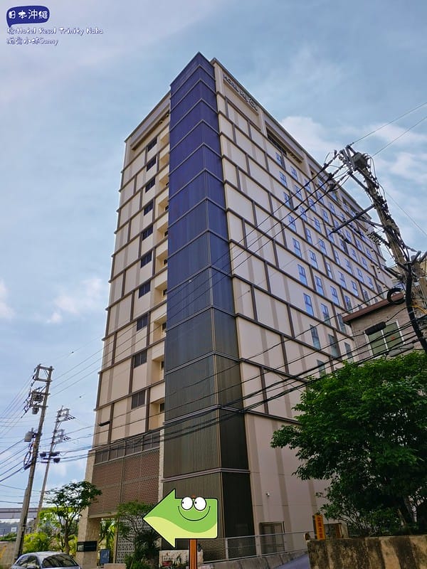 日本沖繩平價住宿推薦⋯Hotel Resol Trinity Naha