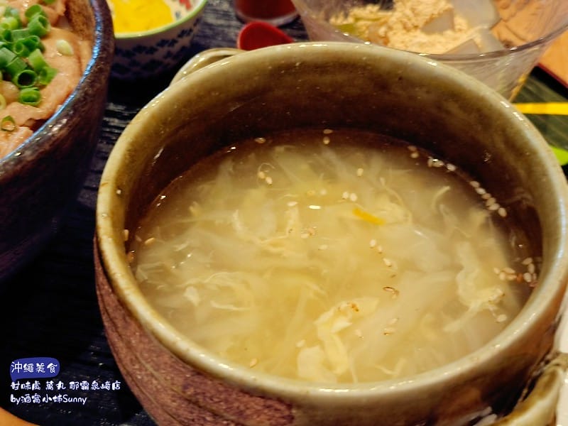 沖繩美食ₓ甘味處 萬丸 那霸泉崎店