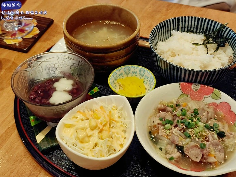 沖繩美食ₓ甘味處 萬丸 那霸泉崎店