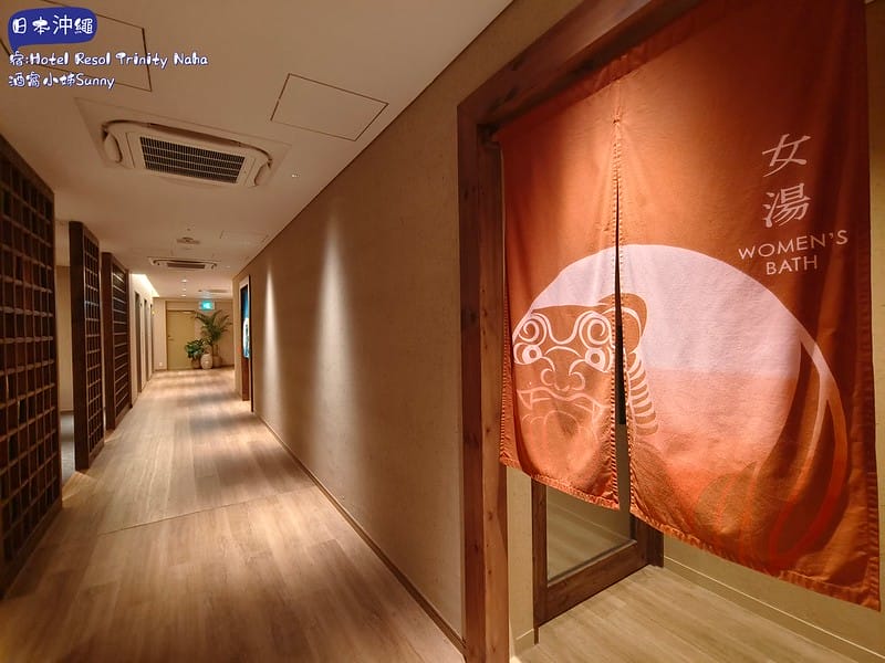 日本沖繩平價住宿推薦⋯Hotel Resol Trinity Naha