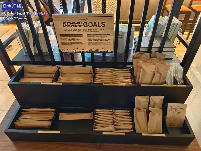 日本沖繩平價住宿推薦⋯Hotel Resol Trinity Naha
