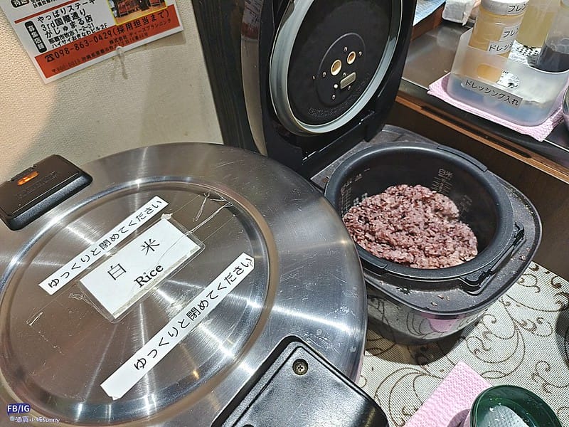 沖繩美食-Yappari Steak