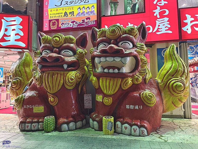 沖繩美食-Yappari Steak