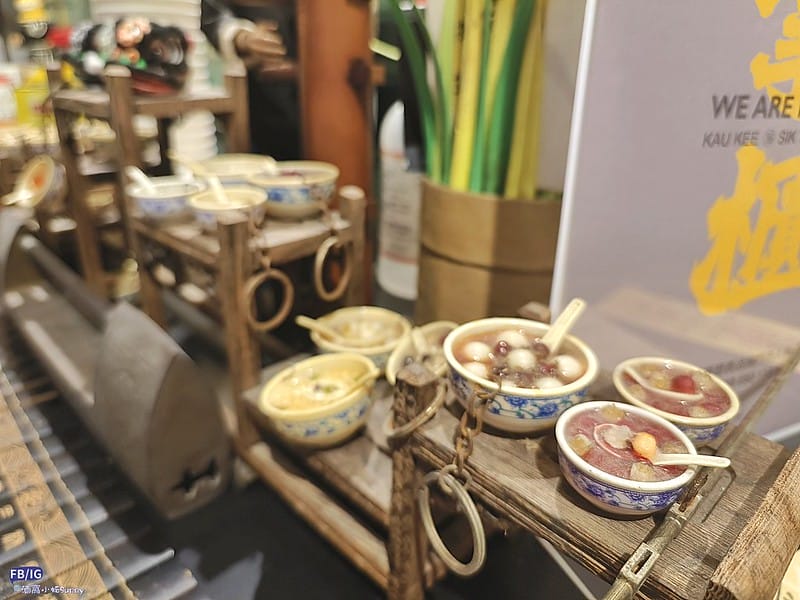 高雄美食｜九記食糖水