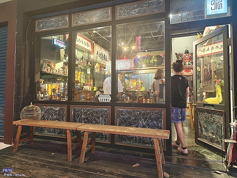 高雄美食｜九記食糖水