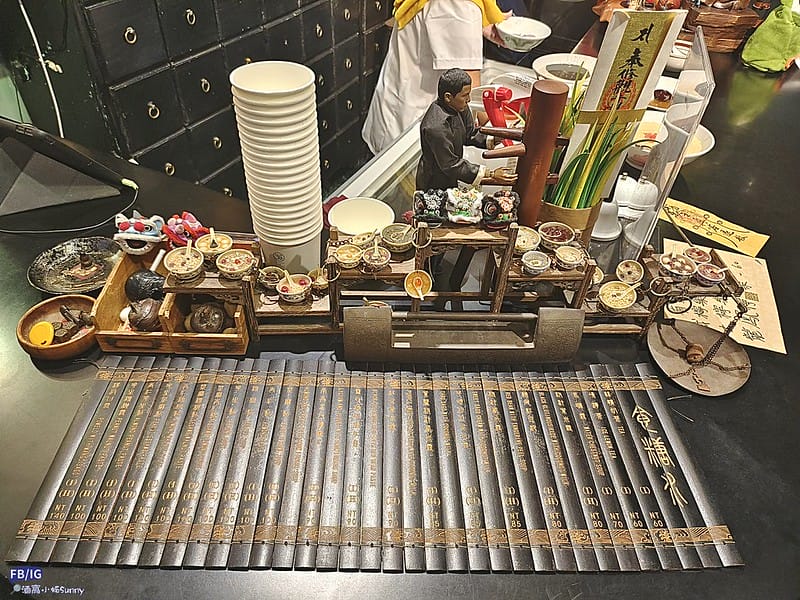 高雄美食｜九記食糖水