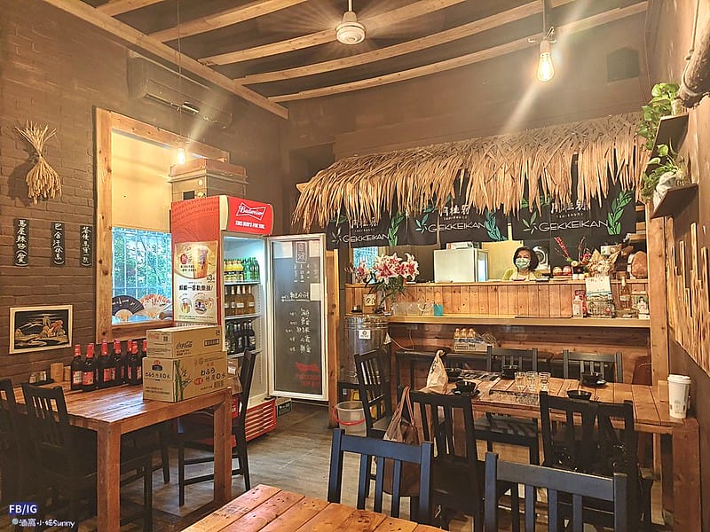 高雄美食 迷你食記 巴格浪原民居酒屋