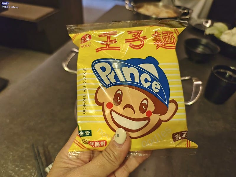 嘉義美食｜嘉義火鍋｜朴子美食｜朴子鍋物｜大象私廚鍋物