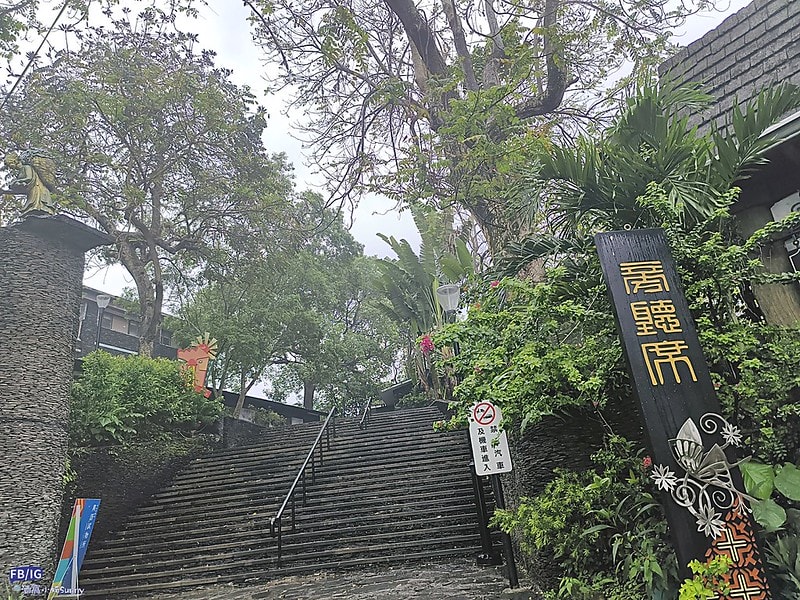 屏東私房景點(美食)旁聽席,創意料理/咖啡